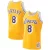 Men’s Los Angeles Lakers Kobe Bryant Mitchell & Ness Gold 1996-97 Hardwood Classics Authentic Player Jersey